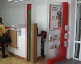 Оформление банка vab