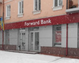 Forward bank