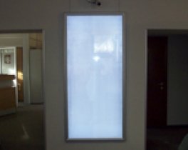 Офисный центр