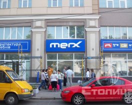 Баннерные лайтбоксы