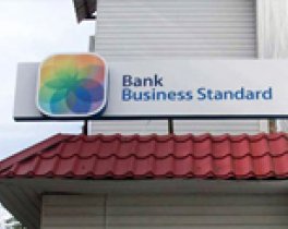 Bank Business Standard
