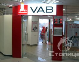 Комплексное оформление входной группы
