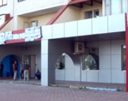 БАНК РУССКИЙ СТАНДАРТ