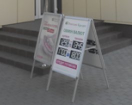 РЕНЕСАНС КРЕДИТ