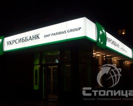 Угловая световая вывеска из молочного акрила